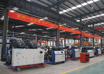 Porcelana Shandong Ourfuture Energy Technology Co., Ltd.